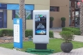 Outdoor publicitaire personnalisé extérieure affichage lcd utilisé dans le parc de Dubaï